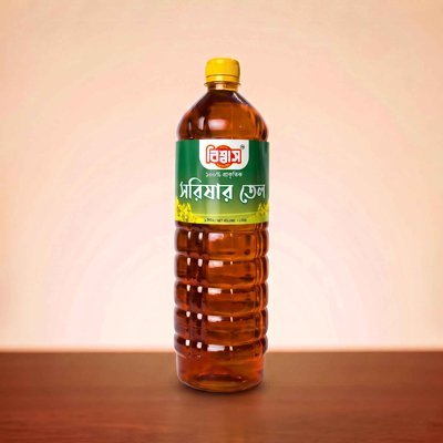 1 liter mustard oil price in bangladesh