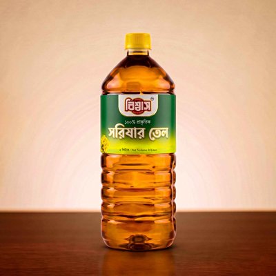 ২ লিটার সরিষার তেল দাম বাংলাদেশ