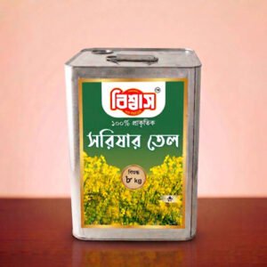 ৮ কেজি সরিষার তেল